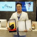 양지바른치과의원 이미지