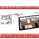 앤스테이 이미지