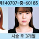 웰빙세계