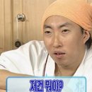 애니멀포스 변신로봇 🤖 애니멀킹 라이드킹 와일드킹 오션엠페러 사용 후기 추천