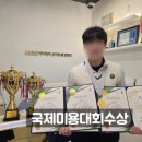 금곡남성커트 네이버블로그