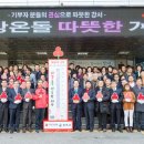 강서구-27 이미지