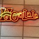 훌랄라숯불치킨 파주다율점 이미지