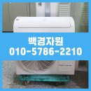 백경자원 네이버블로그