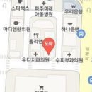 연세위드윤정신건강의학과의원 이미지