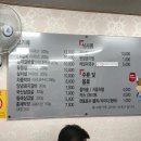 문민규정형외과 이미지