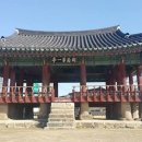 피향정가든 네이버블로그