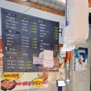 시지고기마트정육식당 이미지