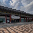 바로서한의원 | 대구 마리아 의원 시험관 초진진료받고 왔어요(3과 원장님)