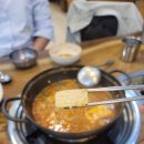 청정해수두부