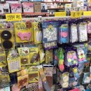 만물DC백화점 이미지