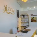 미더베스트 홍대점 이미지