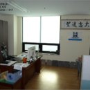 흥인건설(주)