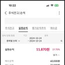 주식회사 에이치엠솔루션