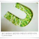 아트카피출력센타