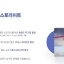 피엠(PM)