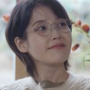 은하수안경 위드렌즈 울산동구점 이미지