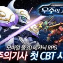 (주)네오그램 이미지