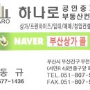 토곡당구장 이미지