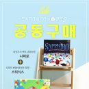 가족 보드게임 이미지