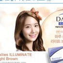 글라스바바안경 공주점 네이버블로그