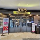 착한동안부페 | 빕스 딸기축제 브런치 후기, 네이버 예약 필수 T데이 40% 할인