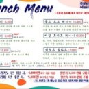 카페그니