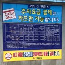위니아서비스마산점 | 수리 여러곳을 들려봐야 하는 이유 [상남동 ANTZ(앙츠), 거제 위니아에이드 에어팟, 아이폰 수리 후기]