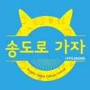 나비드(Navid)