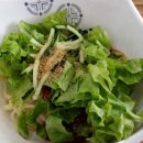 밥묵고고기묵고
