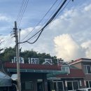 만해가든 이미지