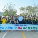 칠곡군청 이미지