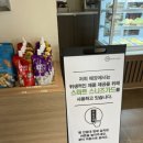 우그르르