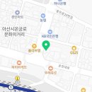 박종필성형외과의원 이미지