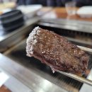 명품진한우 이미지