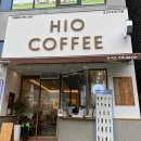 하이오커피 군산디오션시티점 이미지