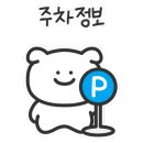 라온골프아카데미 이미지