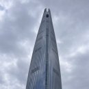 동백슈퍼 (5통장집) | 민감성피부 추천 / 버블토너 버블세럼 시조새 디마프 제2회 자기총회 참석후기