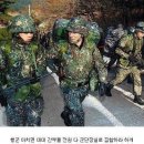 쓰리스타 이미지