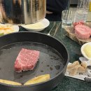 우미남화명점 | [부산/북구] 화명동 맛집 우미남화명점