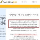 원진모터스 이미지