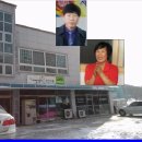 차희유통 Daum카페