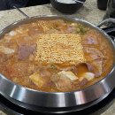 친쿡부대찌개 이미지