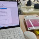 프렌즈아카데미 아산 탕정점 | 아산피부자격증 “손기술로 붙습니다” 5회 속성반 원패스 실기 완성|현직 관리샵원장이 직접 알려주는...