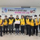 (주)나눔자원 이미지