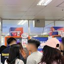 지에스25 동교사랑점 이미지