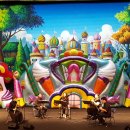 루아어린이집 이미지