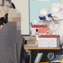 옥천당구장 이미지