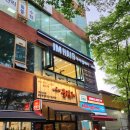 엠남성컷트 - 울주군 연안8길 7 | 엠남성컷트