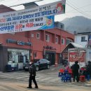 미천5리 이미지